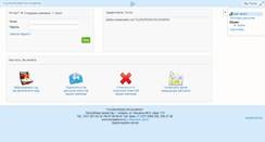 Desktop Screenshot of kompas.tourservice.kz
